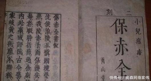 废除|半辈子在中国取经的胡志明,为何在越南独立后要废除汉字?