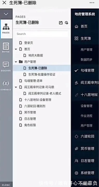 |今日段子:看看我的双标父母!