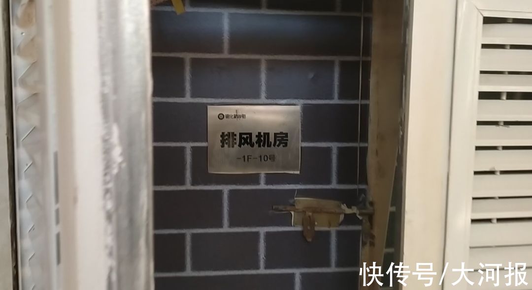 诊所|郑州街头现“不靠谱诊所”？