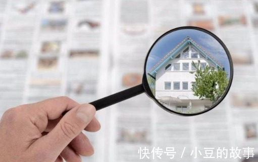 房价|公摊面积取消网友称会导致房价上涨,你要的回应来了