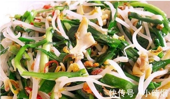 香干|几道香气诱人的家常菜，色香味俱全，家里的小孩天天吵着要吃