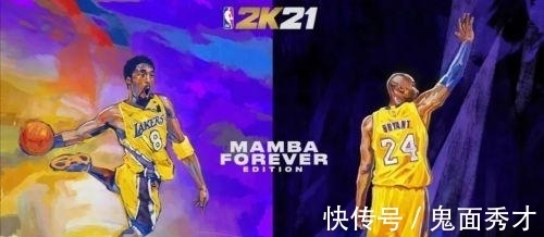 口碑|口碑大跌！每年都来一款的NBA2k，NBA还是摇钱树吗？