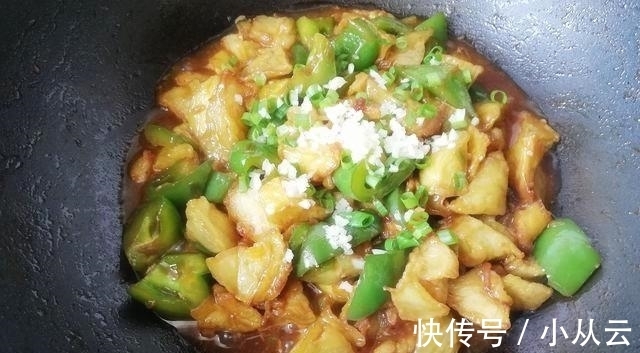 夏天|夏天这道菜我家最爱吃, 好吃又不腻, 味道特别香, 恨不得舔盘!
