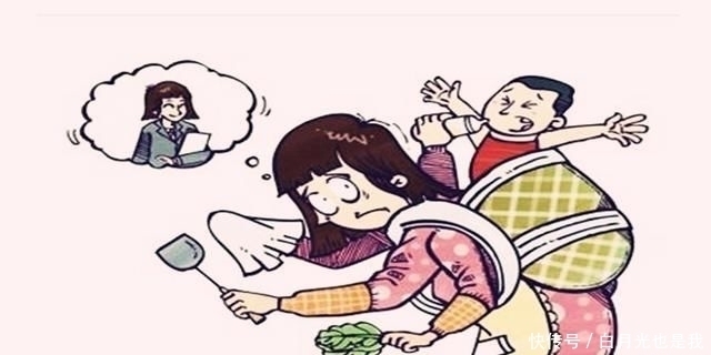 肃然起敬|现在城市全职妈妈比农村多的多,说出原因后很无奈,令人肃然起敬