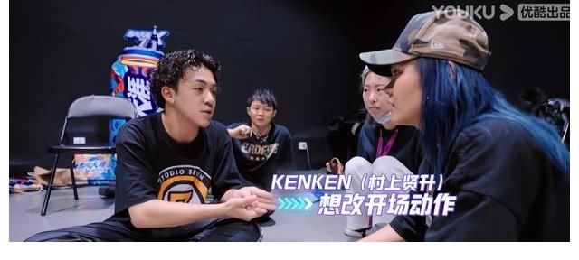 黑幕|《這就是街舞4》最新一期節(jié)目，有2大黑幕，沒鏡頭的舞者太可憐