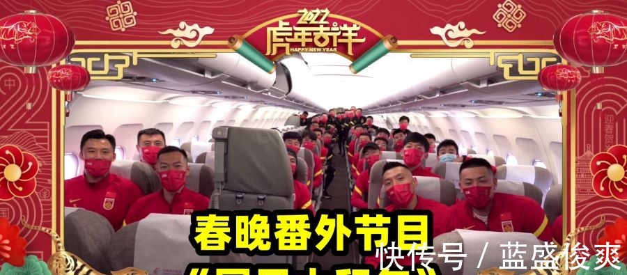 李霄鹏|遮羞布被撕!亿万球迷在春节目睹国足惨案,叙利亚为中国足球打样!