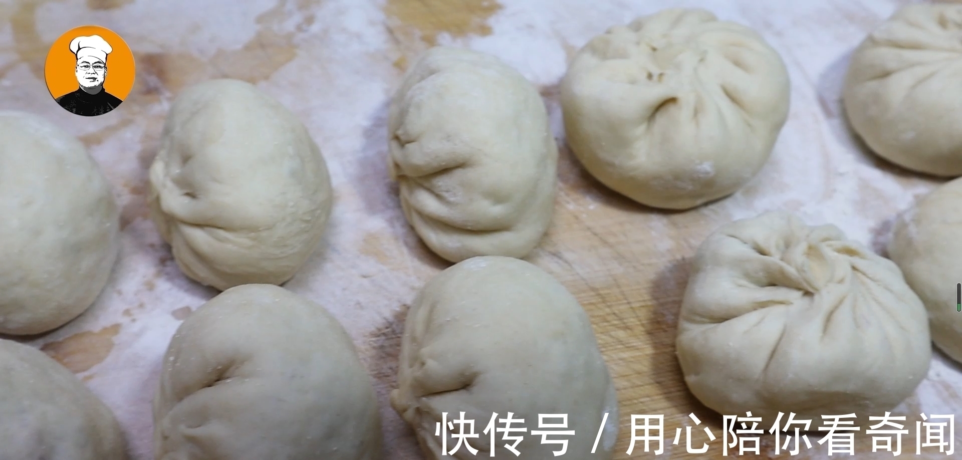 茄子馅包子要不要杀水?告诉你正确做法,馅料软糯嫩滑,太香了