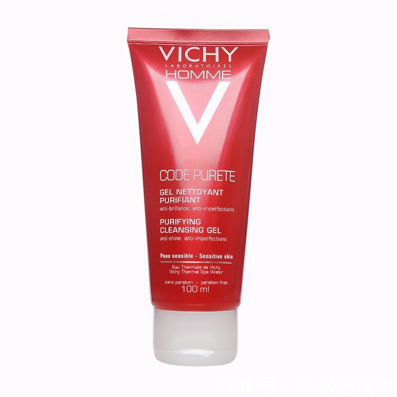 洁面|深层清洁提亮肤色的洗面奶推荐:美白补水,让皮肤更加光滑柔软