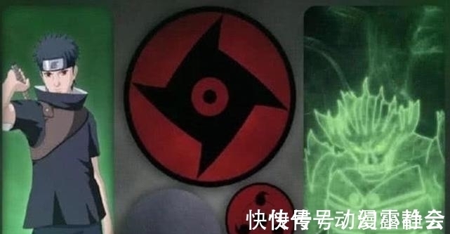 佐助|火影忍者:狂笑五杰已经落后了,按天赋排名,佐助恐怕要垫底!