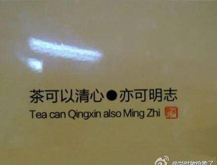 |爆笑小段子,爆笑图片