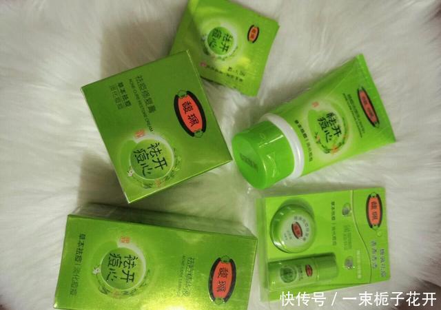 国货都是差评价格便宜是良心,效果明显是用心,别再黑它们了