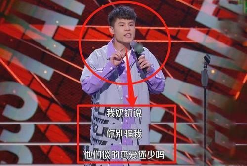 郭京飞的清醒,话糙理不糙,对何广智的冒犯,单刀直入一语道破