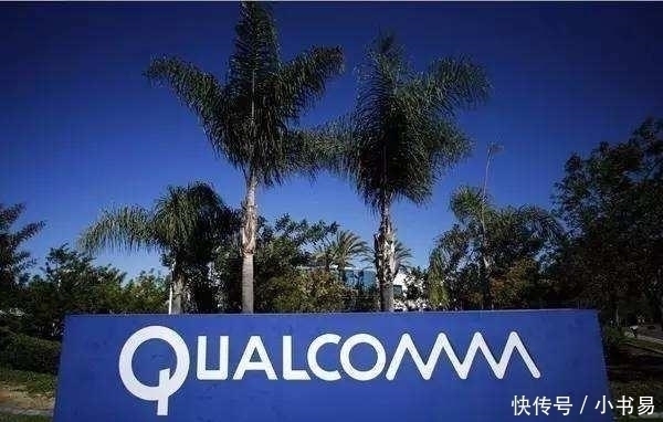 美国政府|高通被美国政府起诉,网友酝酿了这么久,最终选择保苹果
