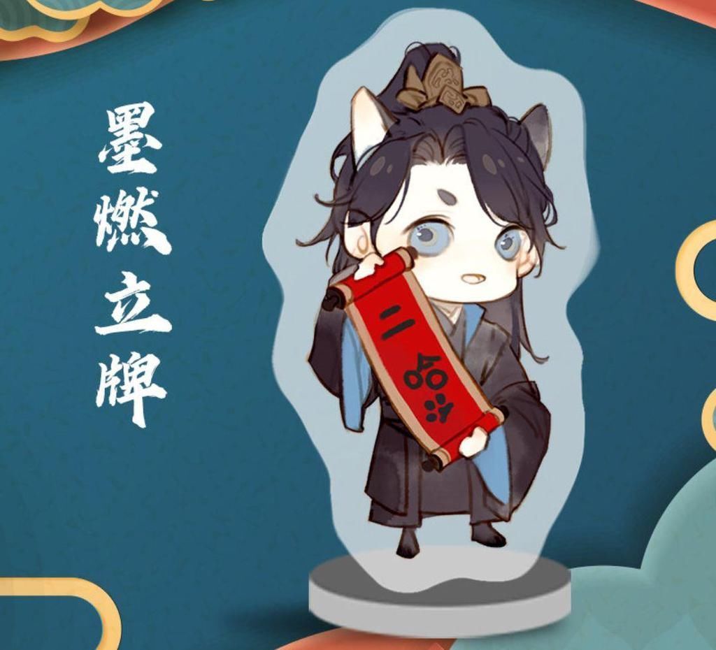 皓衣行|《二哈和他的白猫师尊》实体书换了新名,退网的肉包,终于回来了