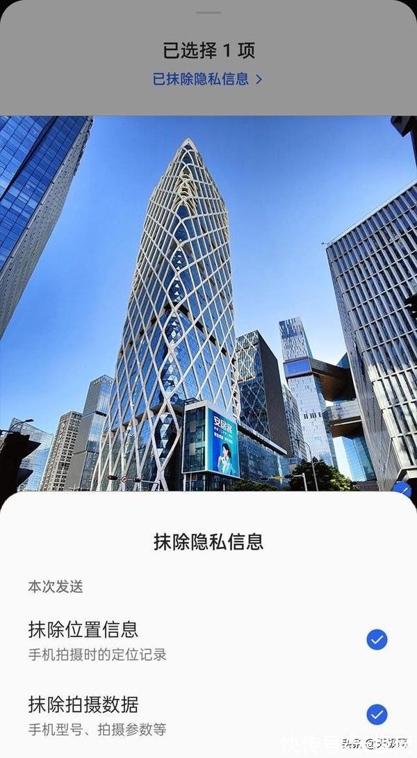 个人隐私|全方位隐私保护！ColorOS 12让用户告别信息泄漏