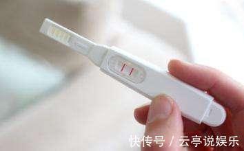 宝妈|95后宝妈怀胎32周肚子突然变小，紧急送医后，医生哭笑不得