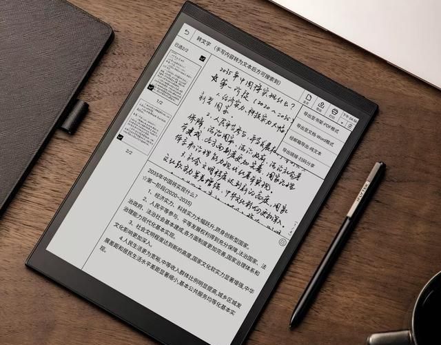 讯飞智能|当墨水屏遇到AI,你也能「出口成章,跃然纸上」