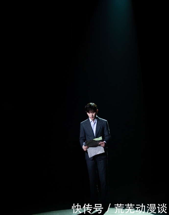 湖南第一师范学院 邓伦《28岁的你》播出 和他一起遇见伟人的28岁风华时刻