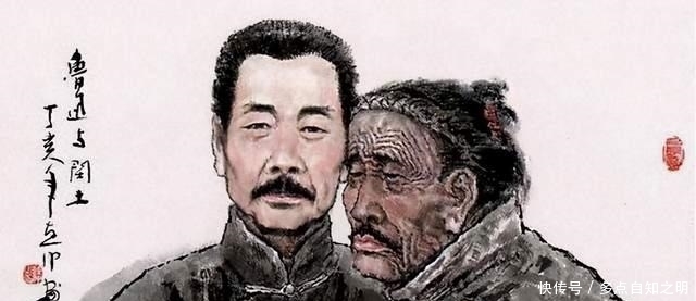 命运|闰土一生劳作积劳成疾,儿子重复着一样的命运,孙子章贵命运扭转