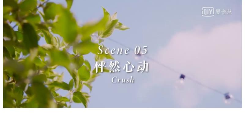 恋恋剧中人|《恋恋剧中人》是一部剧中剧