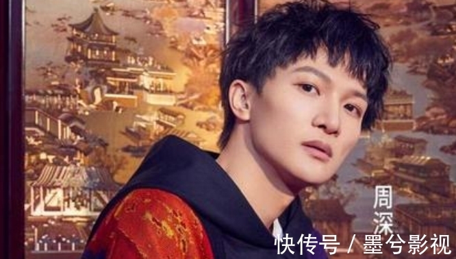 达拉崩吧|霍尊退圈后,竞争对手周深或将成为最大的赢家?