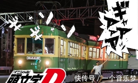 电车迷|被日本电车迷攻击的外国人,成为了日推上最火的网红
