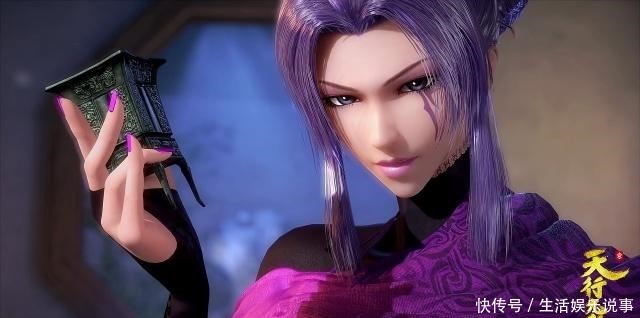 天行|《天行九歌》73集三大看点,红莲加入流沙,未来嫂嫂送见面礼