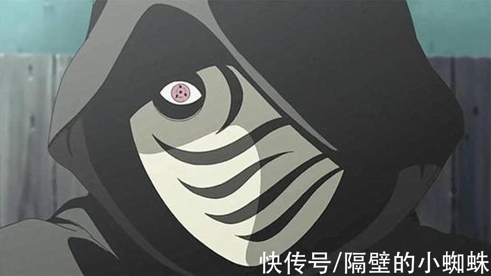 火影：带土以琳的生命结束为信号，开启雾隐村的“血雾时代”
