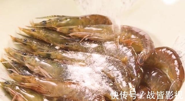 美味|居家分享避风塘风味炒虾,脆嫩爽口,营养美味,家中孩子特爱吃