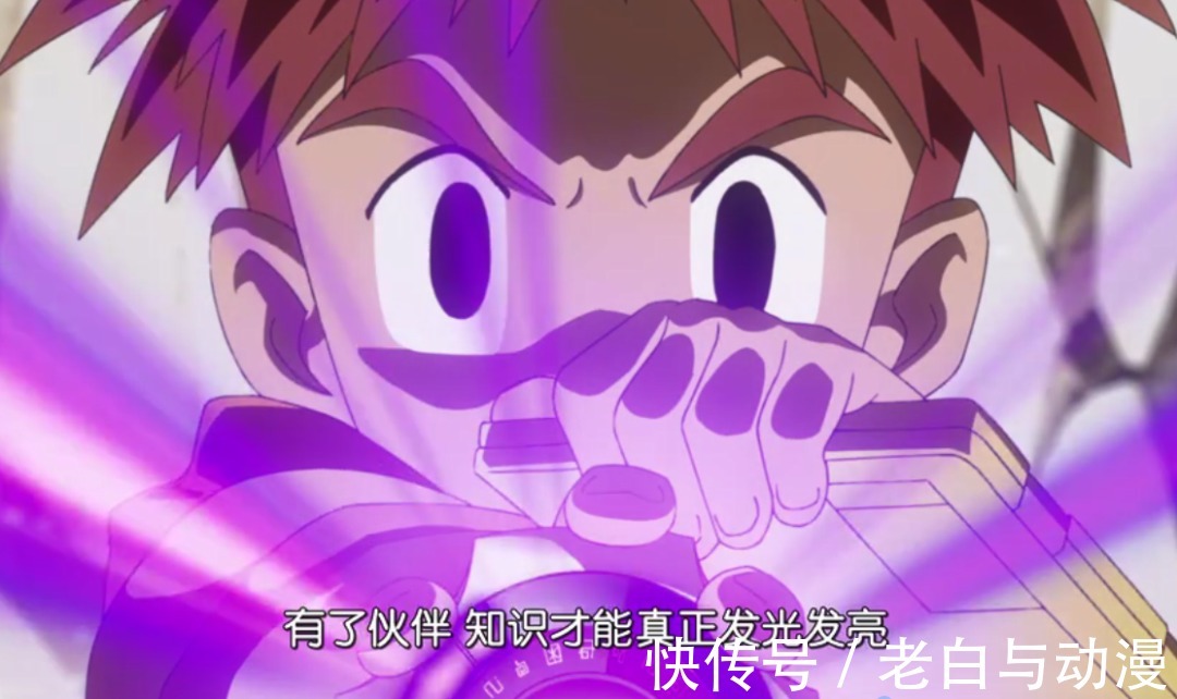 纳米兽|新数码宝贝:最后两位究极体登场,就差两大天使了