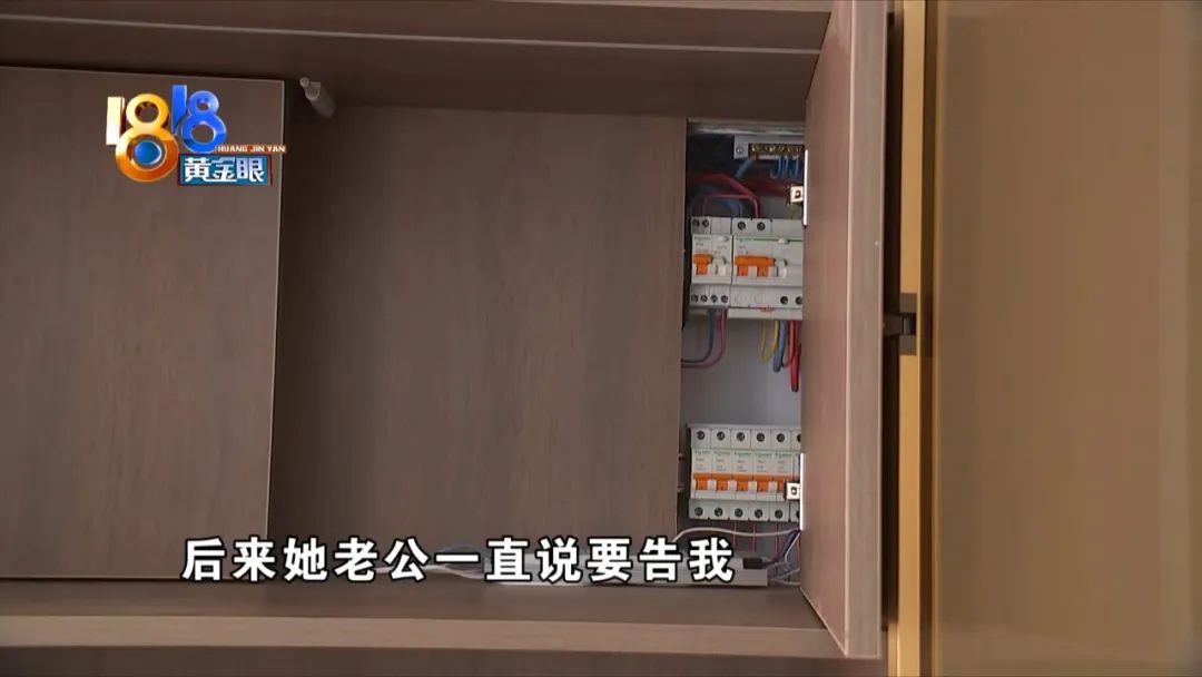 方案|“家悦”定制以后 家里常常“不悦”