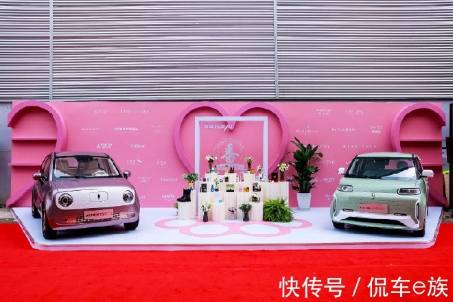 智能配置|最懂小姐姐的欧拉黑猫/白猫上市,七夕能不能脱单就看这一波了!