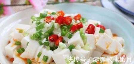 小葱拌豆腐、红烧豆腐、糖醋香脆豆腐,三种豆腐的做法每天不重样!
