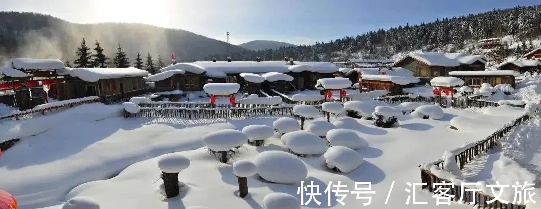 冬天|当初雪遇上立冬：这10大“最美雪景”，今年要在家里看了吗？