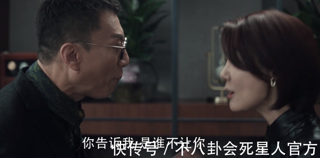 孙红雷|《扫黑风暴》6大对峙场面，谁自带压迫感，谁在干瞪眼，一目了然