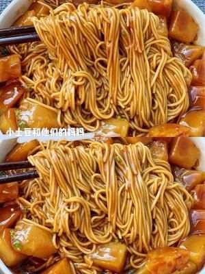 千万别学我这样做焖面!我怕你吃三碗都不够