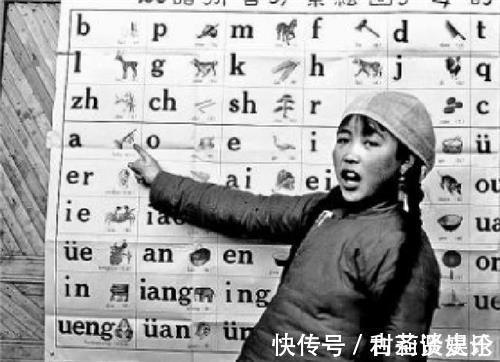 反驳!瞿秋白提倡将汉字改为拼音,赵元任写96字奇文反驳,全篇一个读音