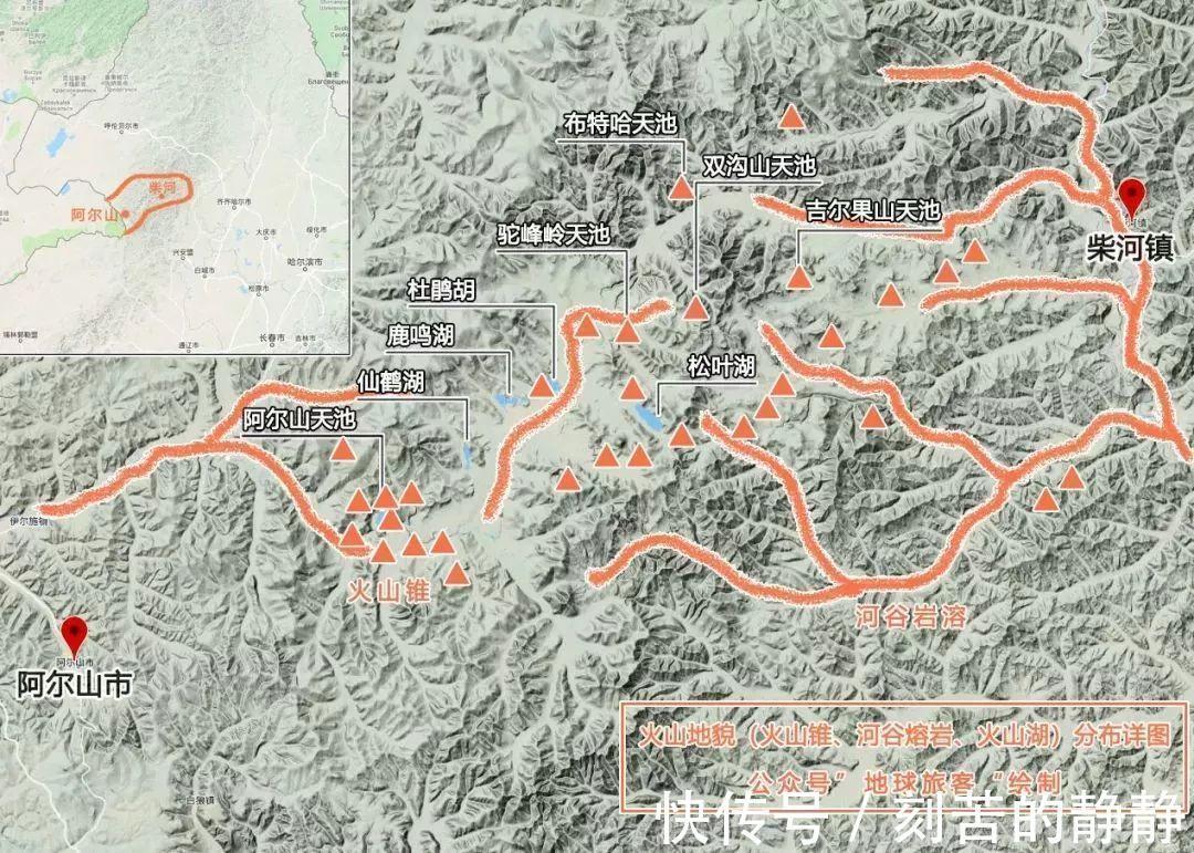 天池|大兴安岭, 不该被忘记