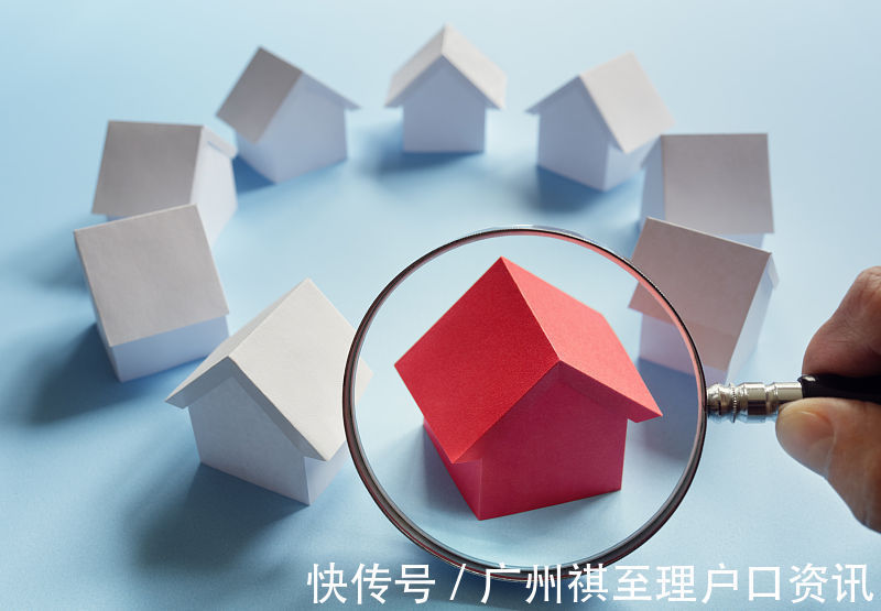 房产|2022年广州房产与户口对孩子入学来说哪个更重要?别人都选这个!