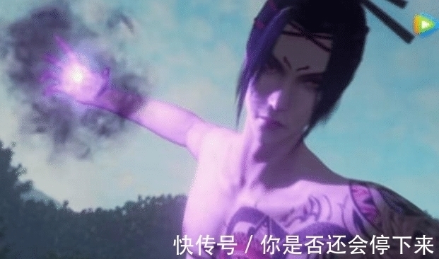 动漫|不良人第四季:十二峒纹身被粉丝还原到现实,成品无比酷炫!