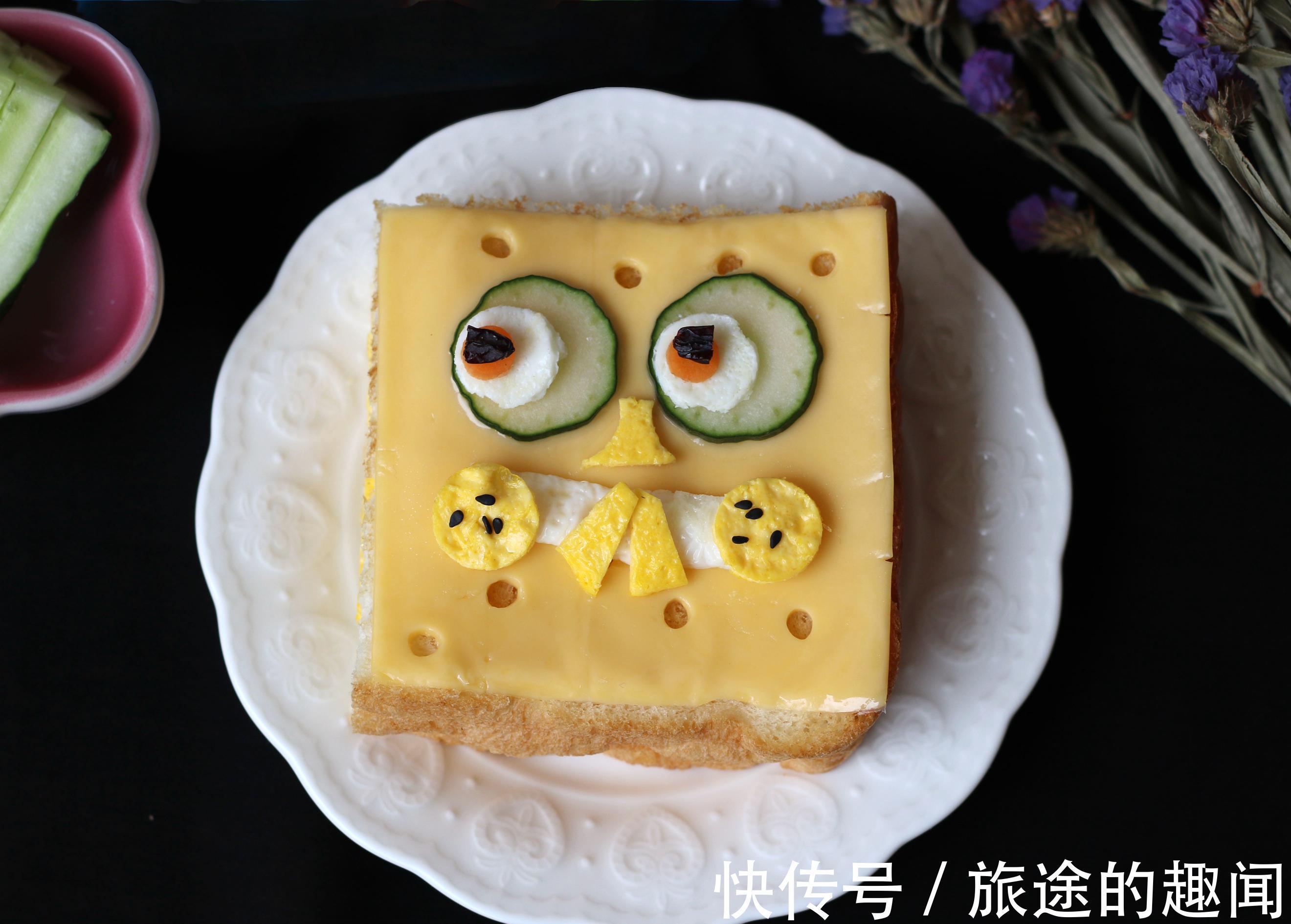 裱花|孩子早餐最爱这样吃，简单好做无油烟，妈妈神清气爽一整天