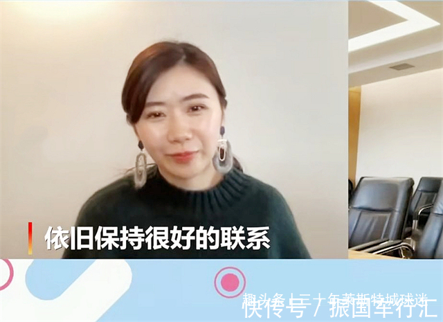 |福原爱仍适合再嫁中国人!重提与张继科搞笑往事,两人交情不一般