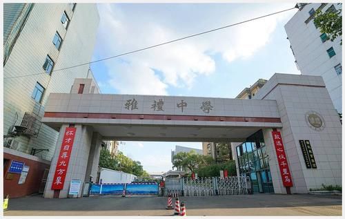 大数据分析，第37届物理竞赛，湖南省“省奖”、“国奖”分布情况