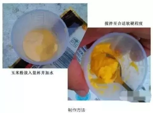 一种非常强悍的钓鱼法，饵料易寻、效果显著，上鱼可观