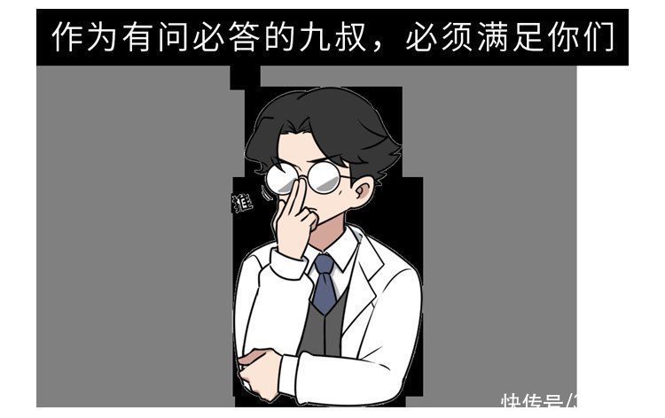 湿毒|中医3个“祛湿方”,有效祛除湿毒,湿毒没了,很多症状就消失了