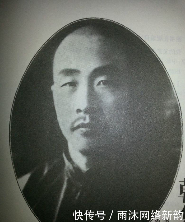 密谋|韩复榘被杀始末:是死于弃城逃跑,还是密谋倒蒋?