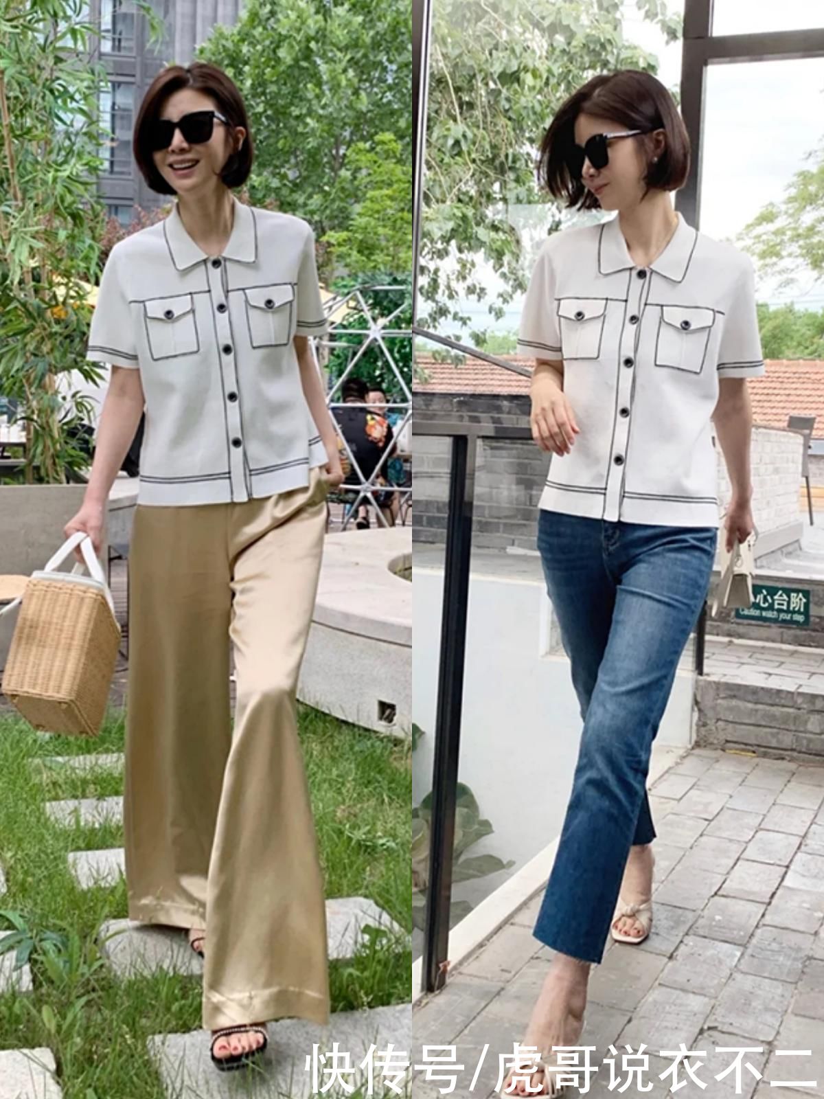 女人过了40岁怎么穿？质感比时髦更重要，掌握这几点轻松提升衣品