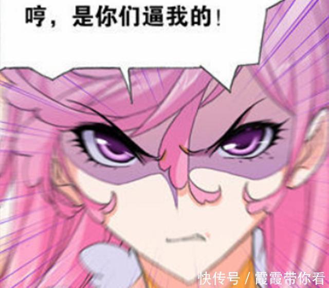 富甲一方|斗罗大陆：七宝琉璃宗为何富甲一方？宁荣荣的行动给出答案