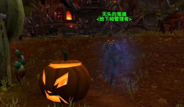 前瞻|《魔兽世界》9.0前瞻：又到一年万圣节，今年你会拥有无头马吗？
