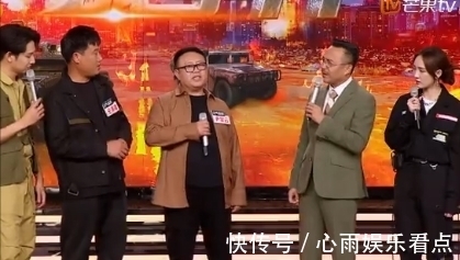 《天天向上》改版歸來！“雙容”大調整后，獲得一致好評